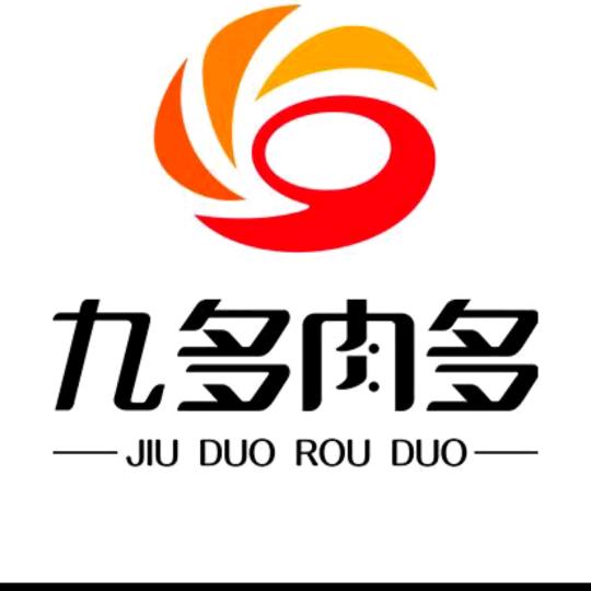 九多肉多（子长迎宾路店)娅娅