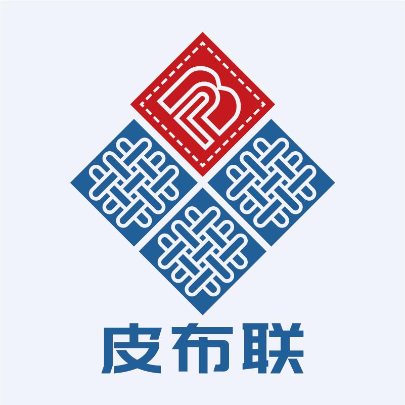 皮布联对接号