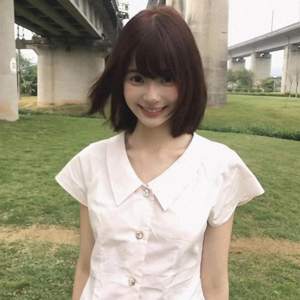 矮呦喂