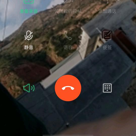 建星榨油坊