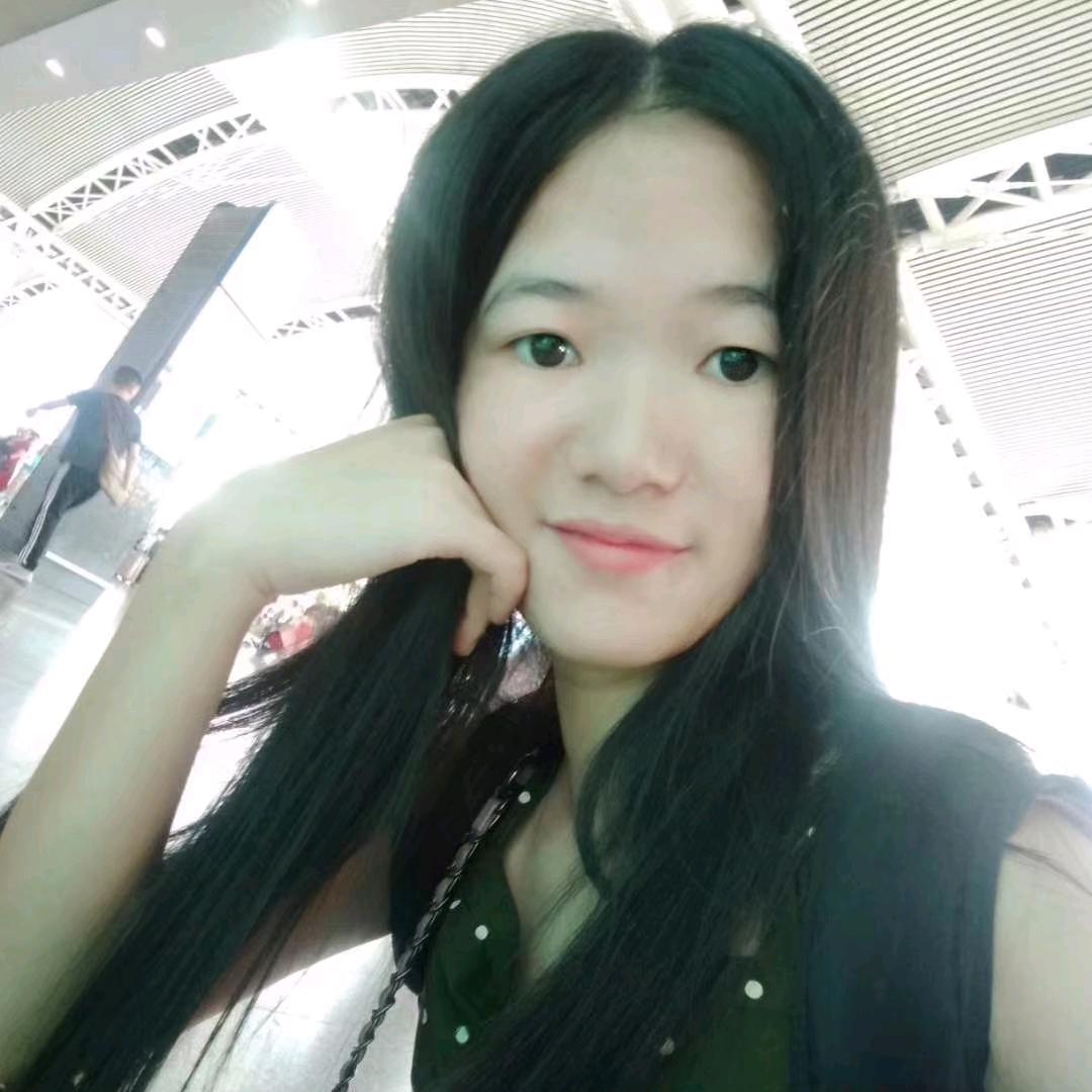 美珍
