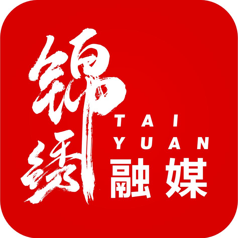 锦绣融媒