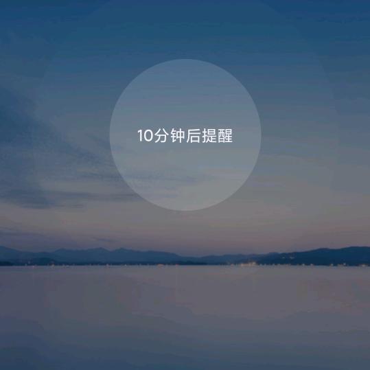李物爸爸
