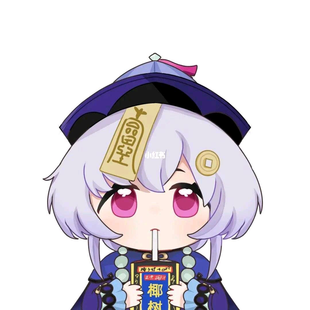 张先森（求关注）