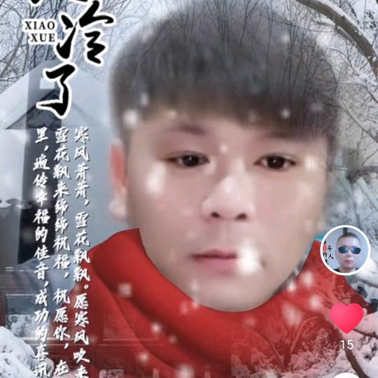 人生如梦