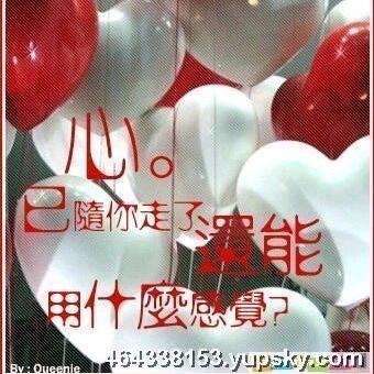 命该此戒 ٨ـﮩﮩ٨ـ♡ﮩ٨ـﮩﮩ٨