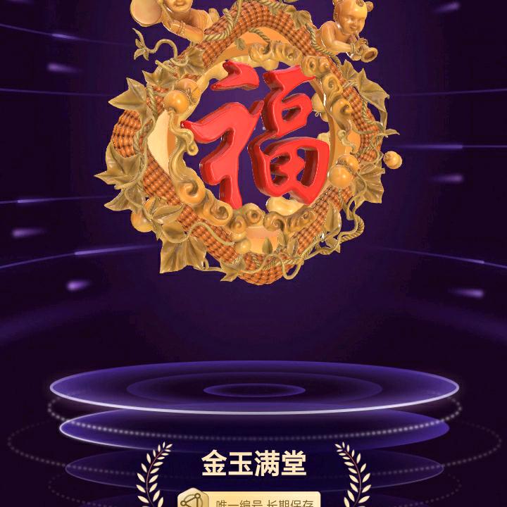 快乐小子