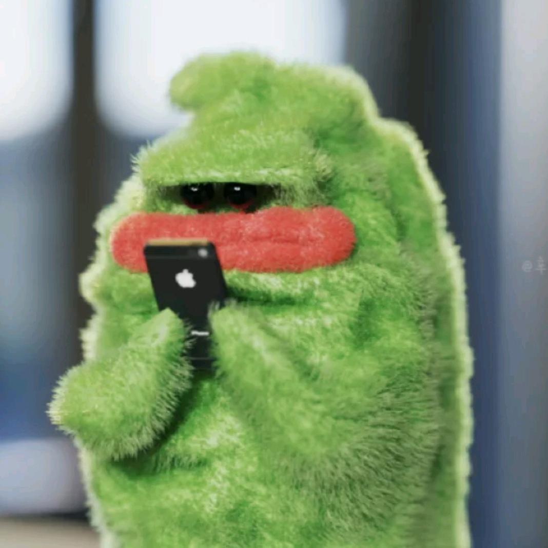 睡了