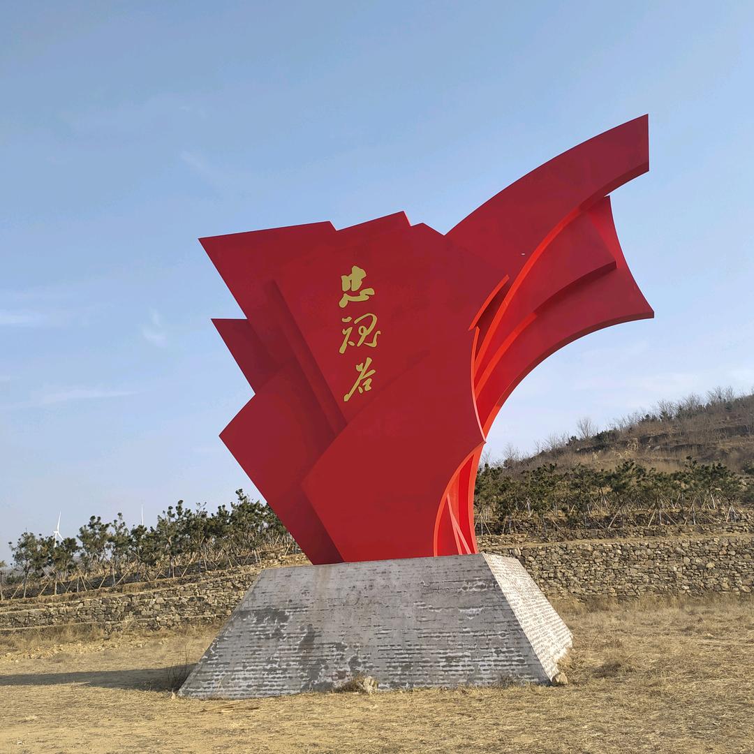 用户伤感