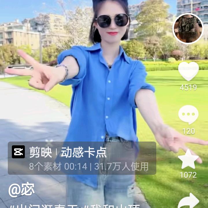幸福最美好的幸福