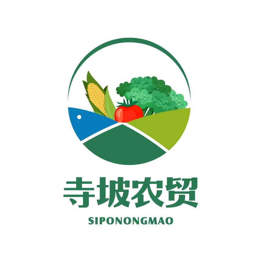 寺坡农贸市场