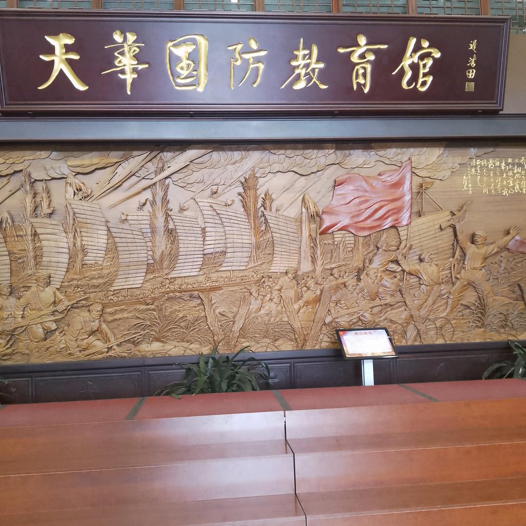 好久不见。