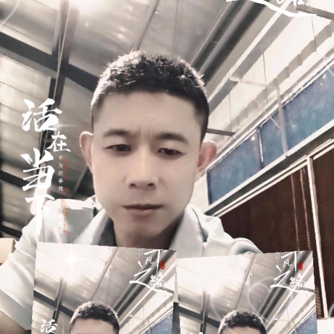 张春华