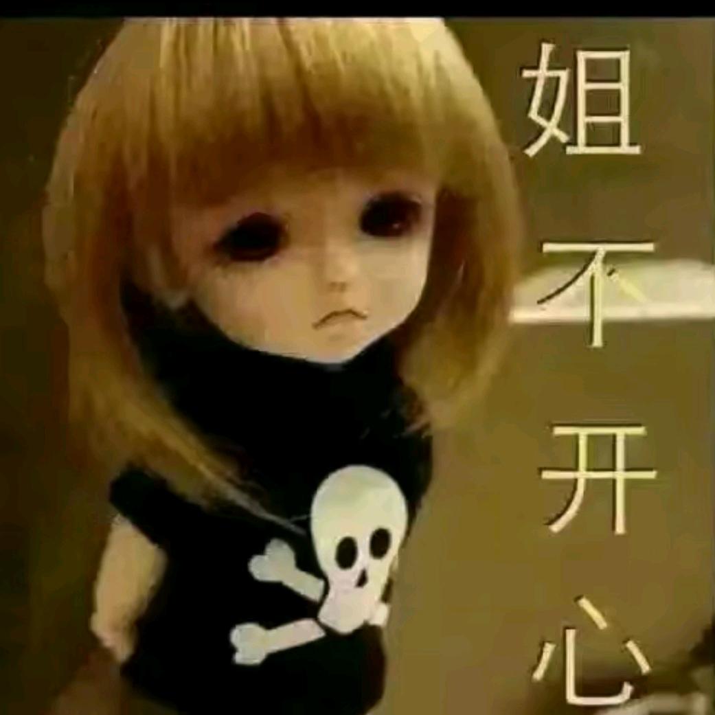 一人世界