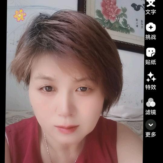 柠檬