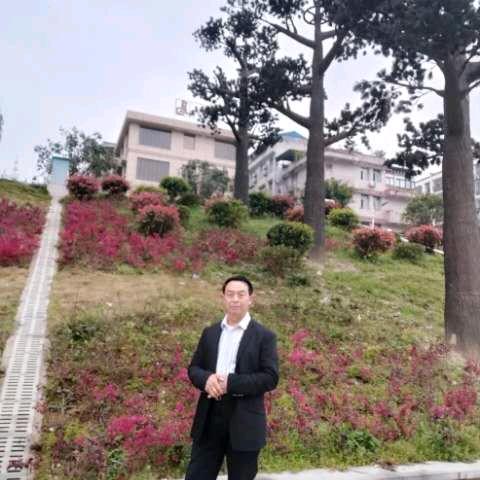 李九旺