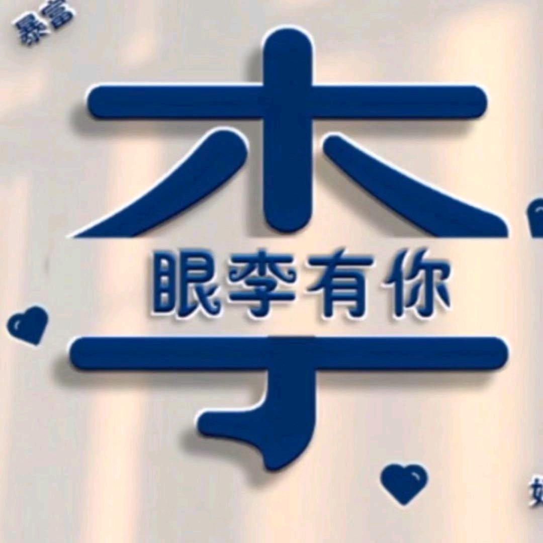 🌈归零重启🌈