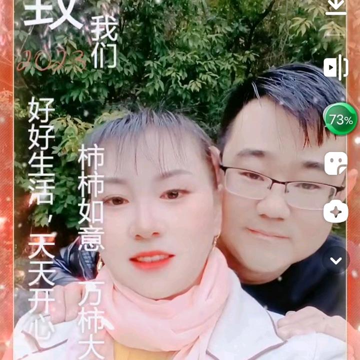 冰冰乐,,caifangwei,💪