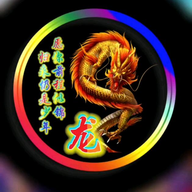 🌺木🌷易🌹先🌺森🌷(楊)