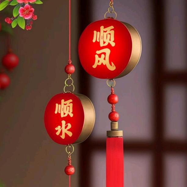 飞翔