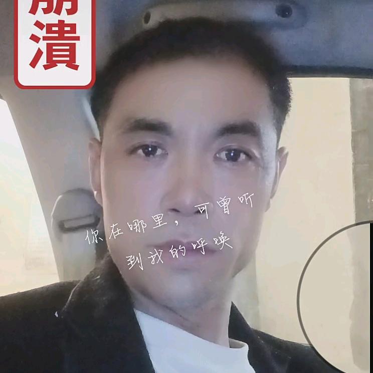 风花⑧雪月