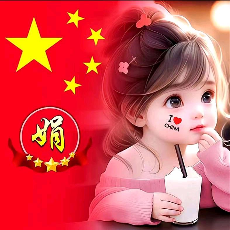 眉眼如初岁月如故