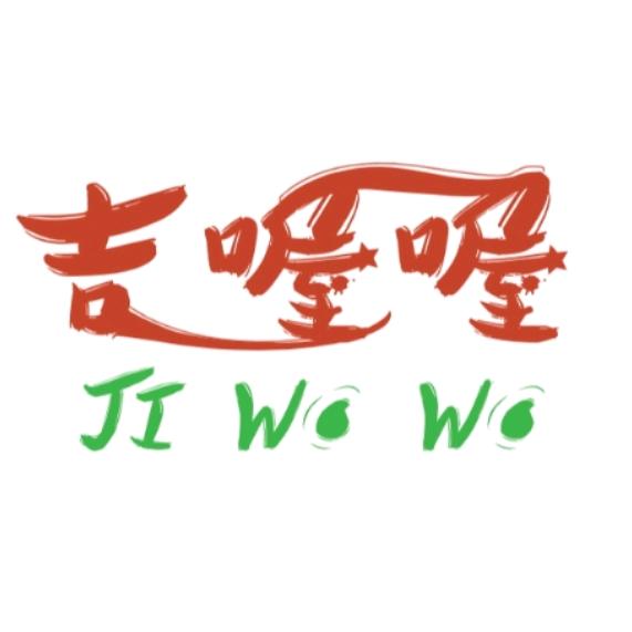 吉喔喔农业—郭小静