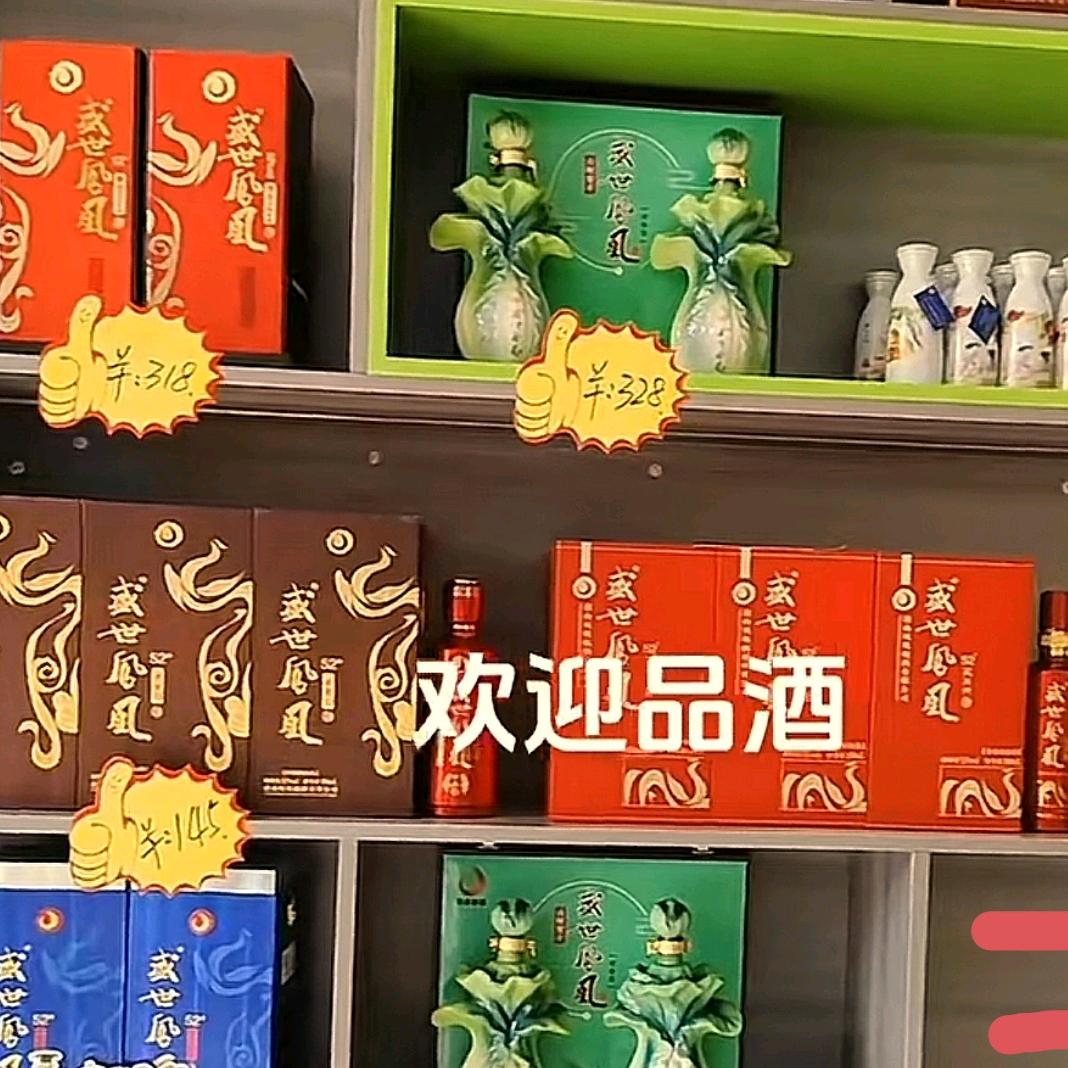 江玲