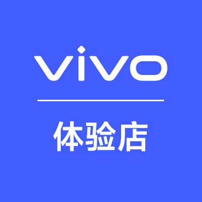 青海西宁中惠万达vivo授权体验店