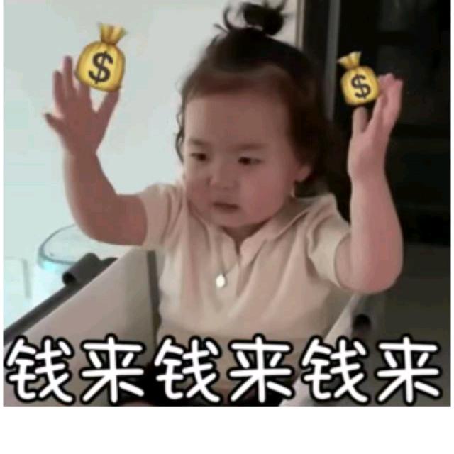 新气象