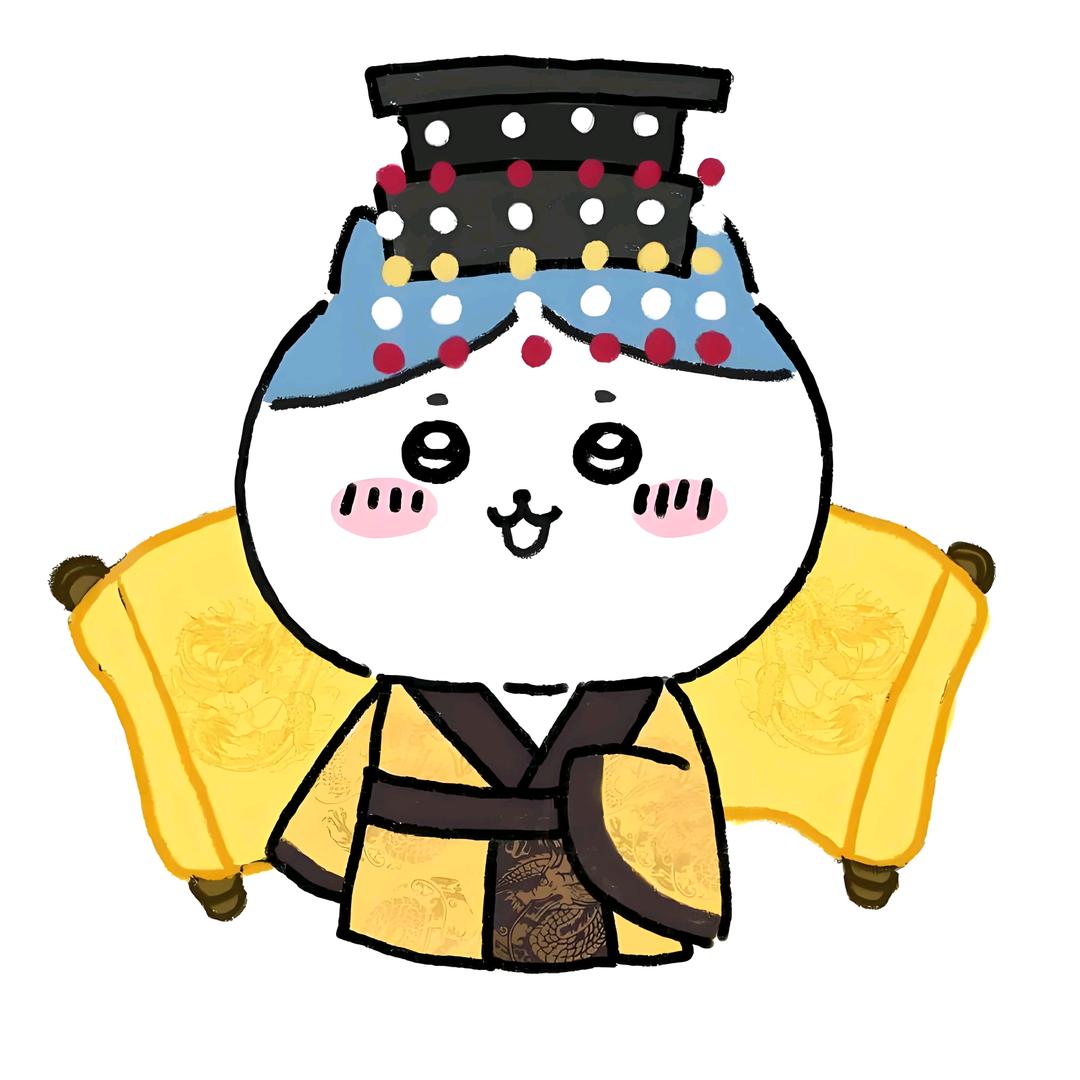 小饕餮