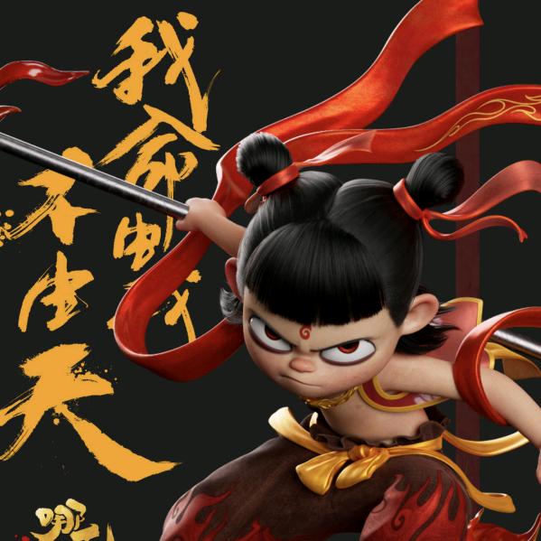 尘封往事