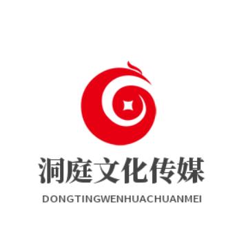 洞庭文化学习