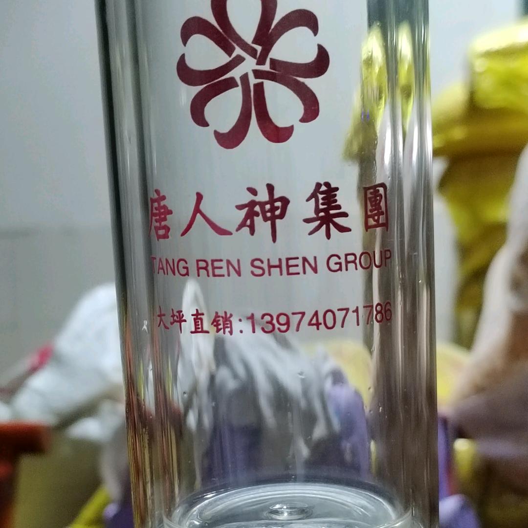 唐人神饲料，厂价直销点