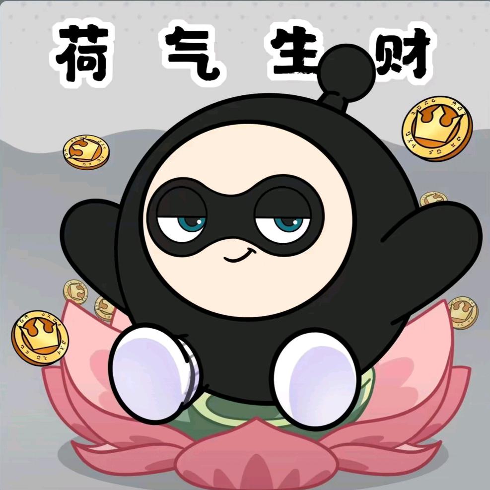 对方正在输入中