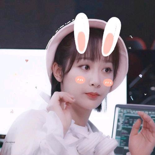 星忆~