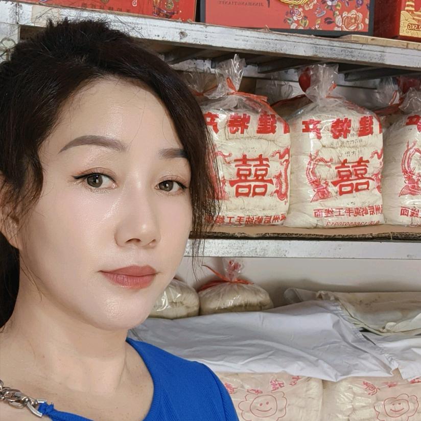 张姐线面