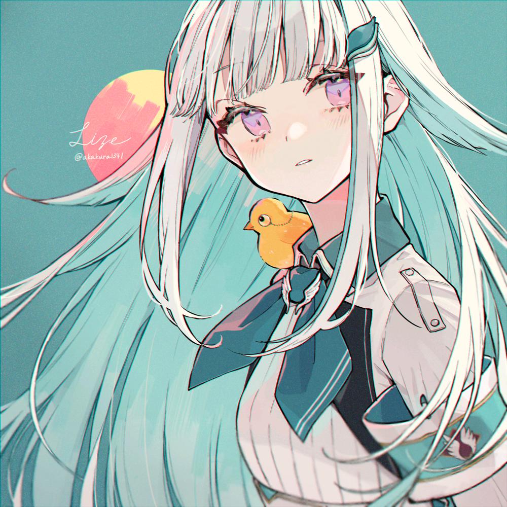 爱门