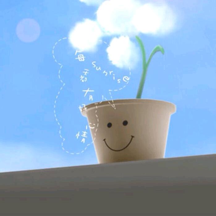 今夕何夕！