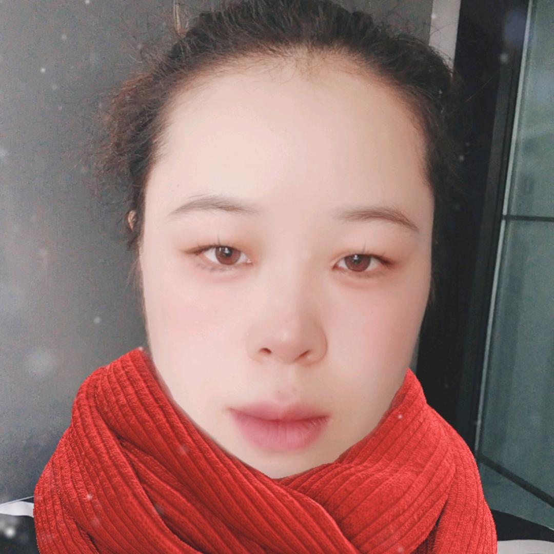 有个 家