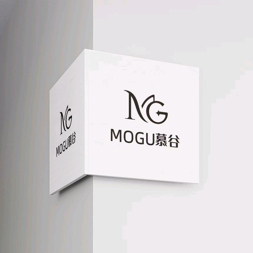 邗江区慕艺谷专业美发店