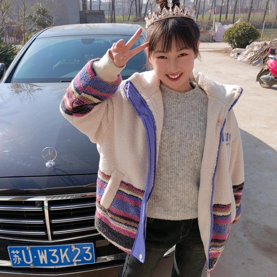 我的快乐就是想你