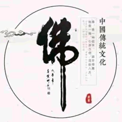 听风阁