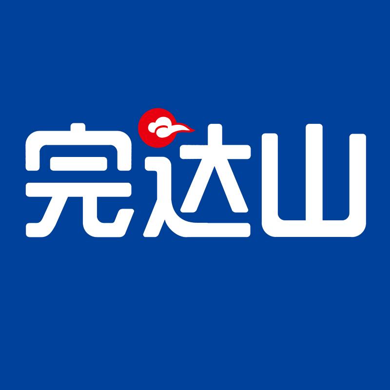 完达山官方旗舰店直播