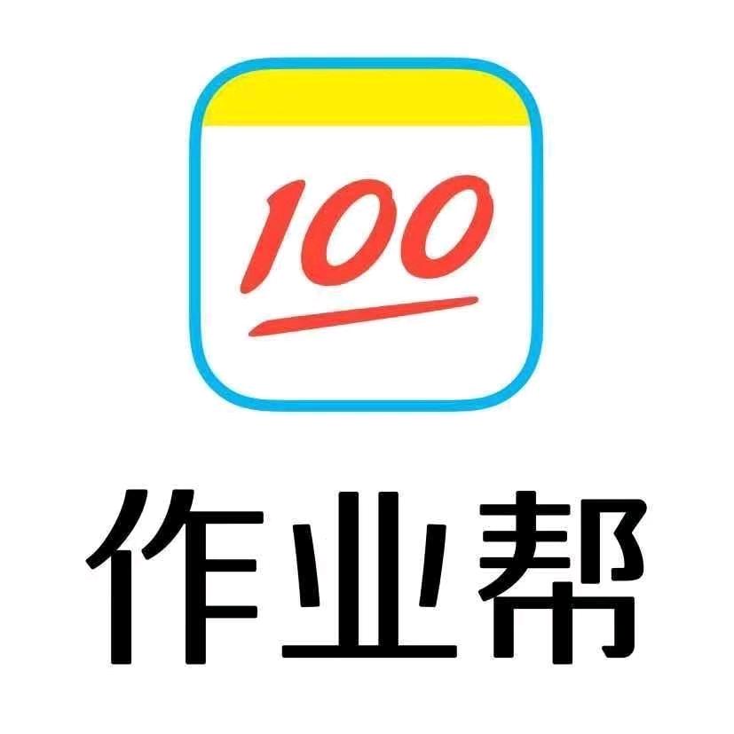 五华作业帮（奥园店）