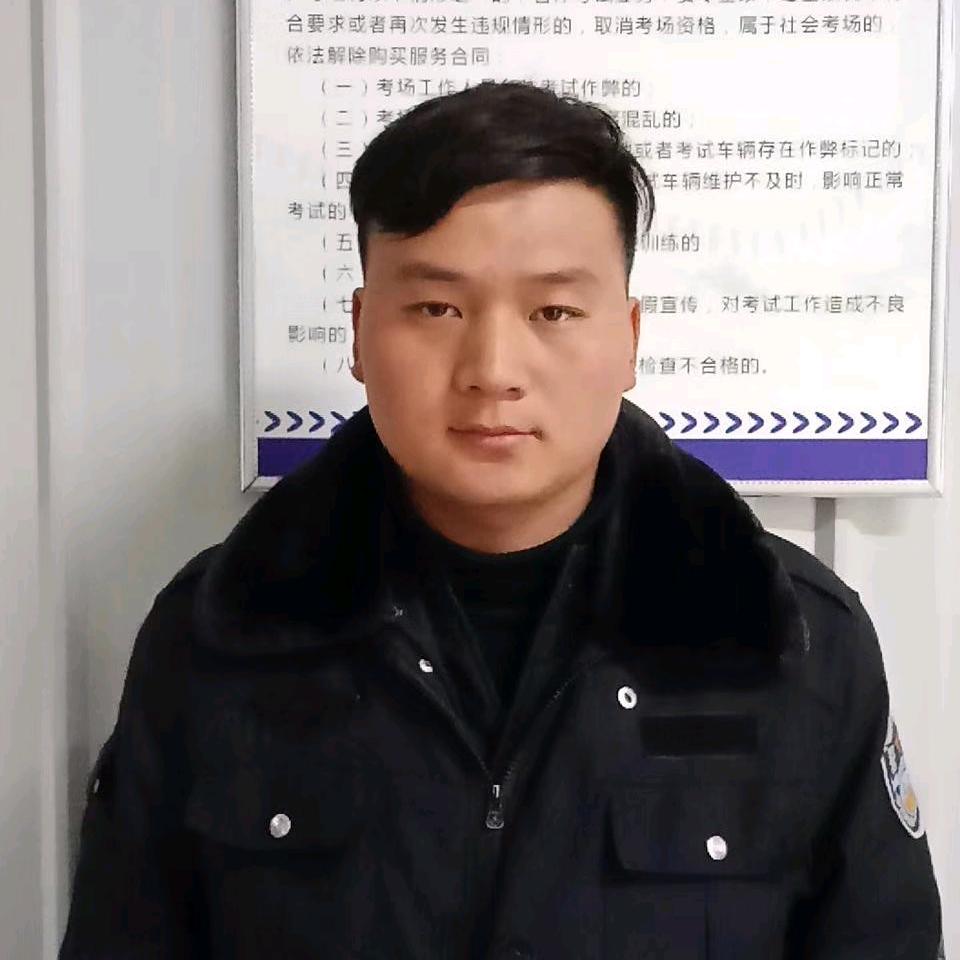 福华驾校灰辉