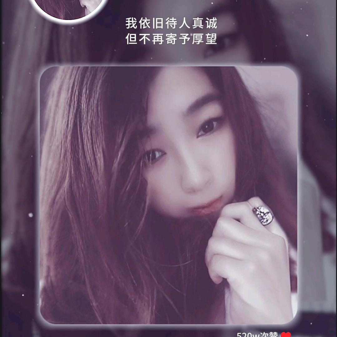 王᭄敏💞