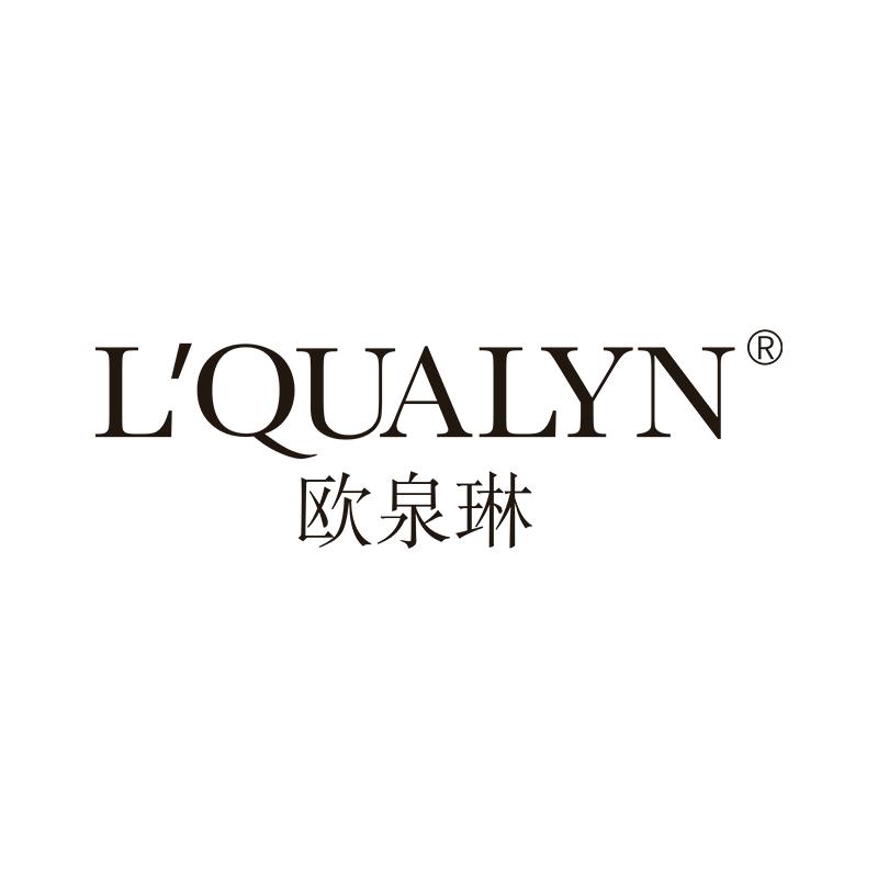 欧泉琳官方旗舰店