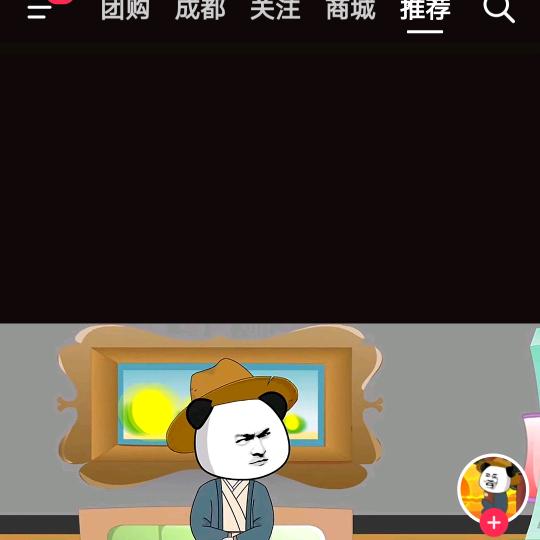 大牛🐮
