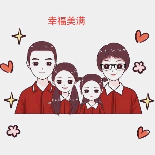 家有小棉袄